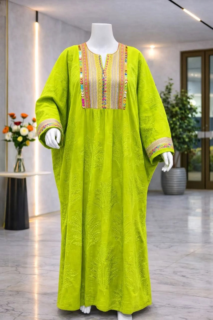 عباية روميساء